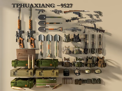 Technology Exhibition Hall Displaying Military Rifles Shovels Ammunition Boxes And Helmets 3d model