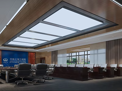 Spacious Conference Room With Large Table Black Office Chairs Wooden Ceiling And Skylights 3d model