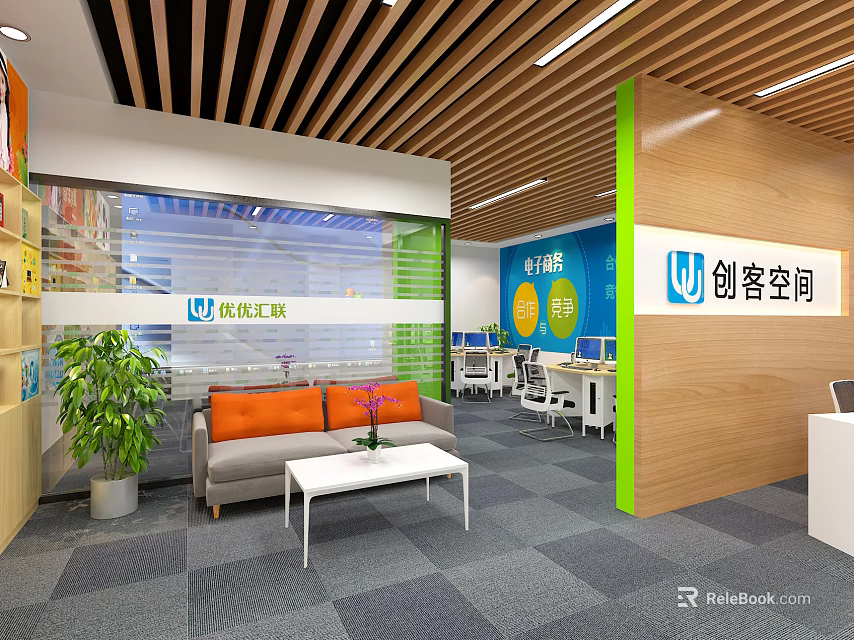 Modern Open Public Office Space With Sofa Plants Desks Blue Walls And Wooden Partitions 3d model 