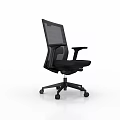 Ergonomic Black Office Chair With Mesh Backrest And Adjustable Headrest Swivel Base