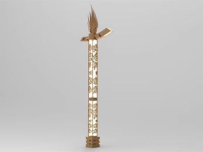 Golden Metallic Outdoor Light With Decorative Feather Top And Intricate Cutout Patterns 3d model