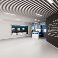 Modern Exhibition Hall Interior With Large Display Screens And Information Panels