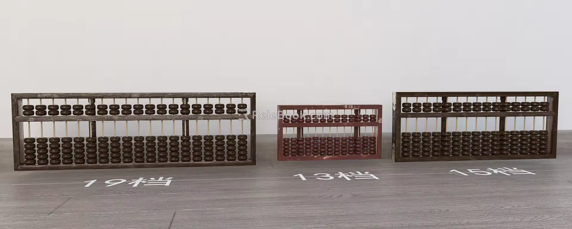 modern abacus folk old objects abacus 3d model
