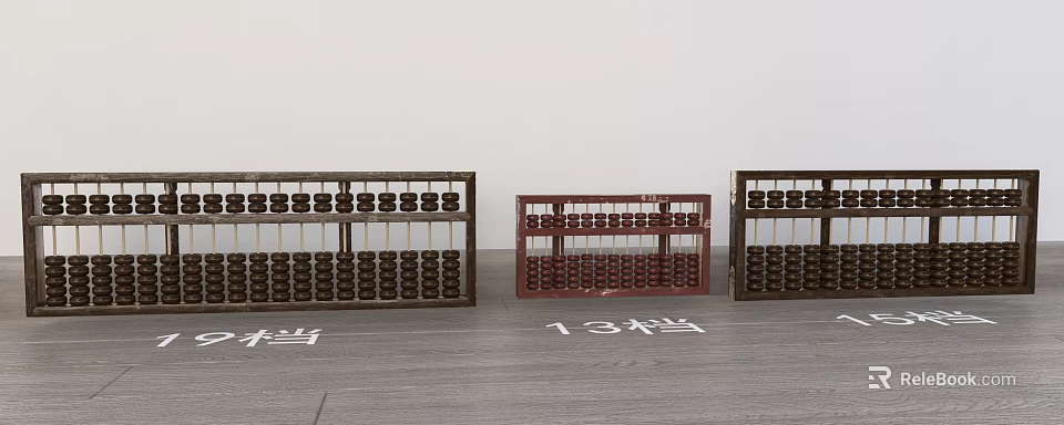 Traditional Wooden Abacus Three Different Colored 13 Rod Household Calculating Tools Displayed On Floor 3d model 