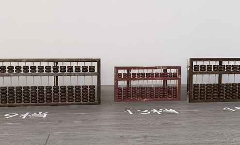 modern abacus folk old objects abacus 3d model