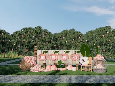 Xiantao Station Outdoor Scene With Peach Trees Wooden Sign Baskets And Cartoon Figure 3d model