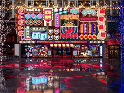 Vibrant Commercial Street Night Scene With Neon Signs Colorful Lights And Ground Reflections 3d model