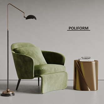 poliform modern leisure chair floor lamp 3d model