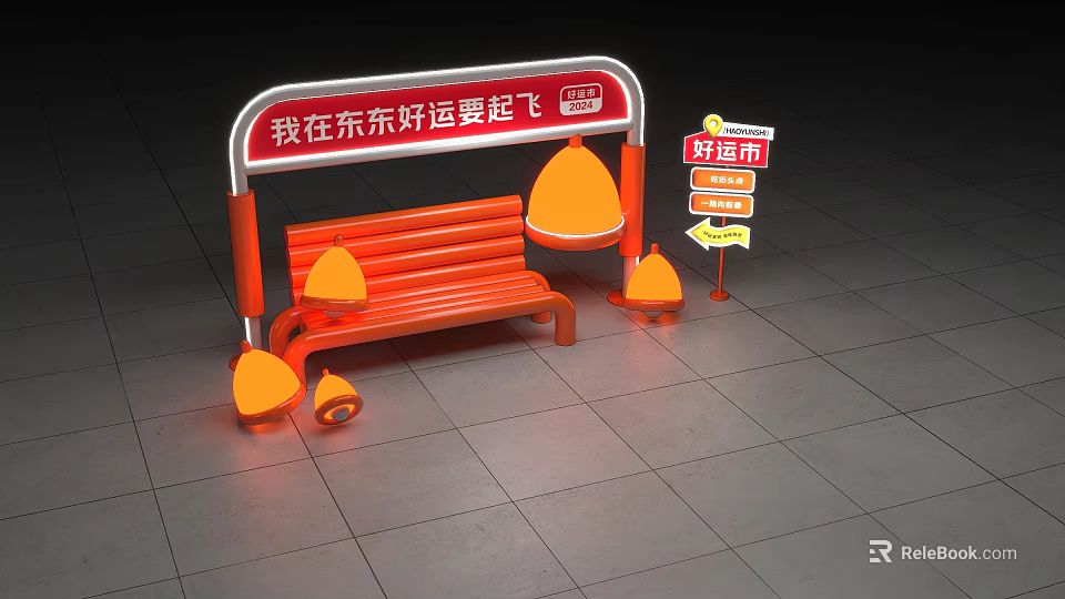 Red Good Luck Signboard Orange Bench Directional Signs and Lamps in Urban Setting 3d model 