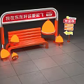 Red Good Luck Signboard Orange Bench Directional Signs and Lamps in Urban Setting