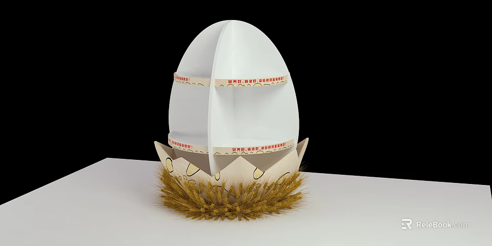Commercial Equipment Premier Egg Shaped Structure With Straw Decoration On White Tabletop 3d model 