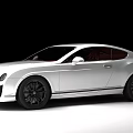 Silver Two Door Coupe Car With Black Rims And Red Interior Design