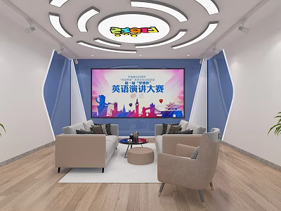 School English Speech Contest Activity Room With Large Screen And Comfortable Sofas 3d model