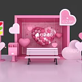 Pink Heart Shaped Photo Spot With Bench Mailbox And Traffic Light