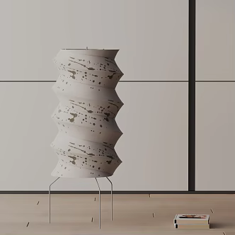 Modern floor lamp 3d model