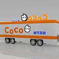 Modern Vans Can Move Vans 3d model