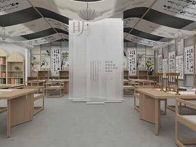 Traditional Chinese Calligraphy Study Room With Wooden Tables Bookshelves And Hanging Lanterns 3d model