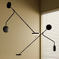 Modern Indoor Wall Lamp with Black Metal Arm Circular Shade Soft Lighting and Window Blinds