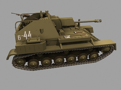 Self-propelled artillery 3d model