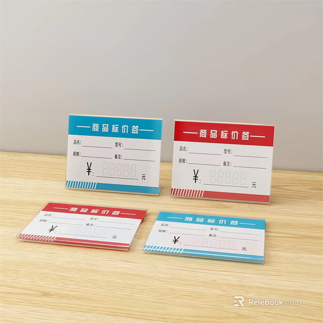 Colorful Commercial Price List Equipment With Product Price Quantity Amount For Retail 3d model 