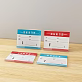 Colorful Commercial Price List Equipment With Product Price Quantity Amount For Retail