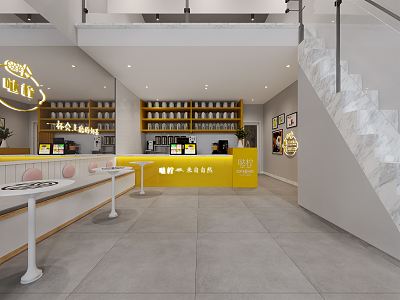 Modern Milk Tea Shop 3d model