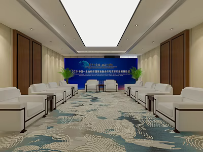 Spacious Conference Room With White Chairs Blue Screen And Patterned Carpet 3d model