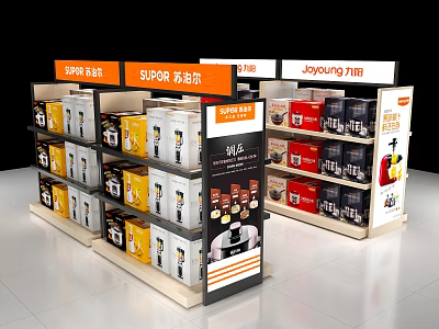 Retail Display Shelves With Supor Joyoung Home Appliances And Orange Brand Signs 3d model