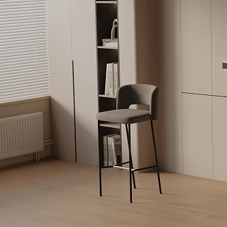 Modern Bar Chair 3d model