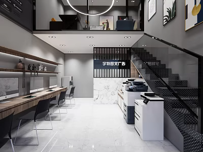 Modern Open Public Office Space Interior With Workstations Printers And Marble Walls 3d model
