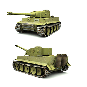 modern tank armored vehicle 3d model