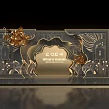 2024 Guangdong Hong Kong Macau Greater Bay Area Design Plaque With Golden Leaves And Patterns