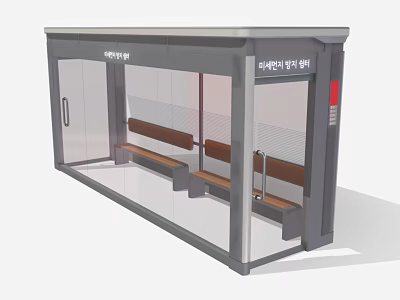 Modern Bus Stop Shelter Exterior With Glass Walls Gray Frame And Wooden Benches 3d model