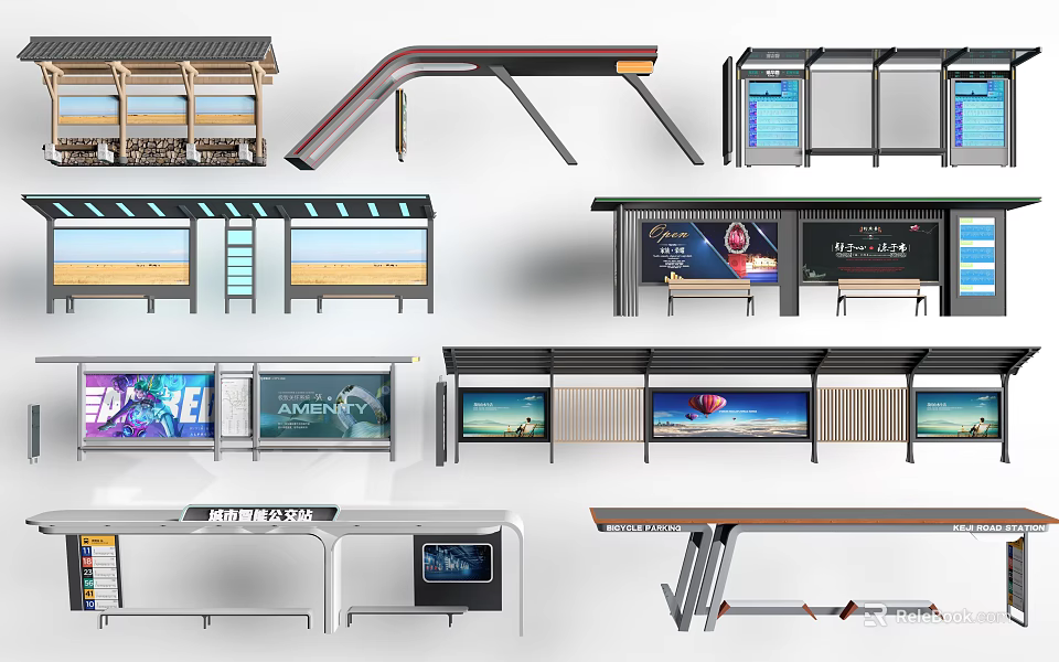 Various Modern Station Exterior Designs With Canopies Billboards And Seats 3d model 