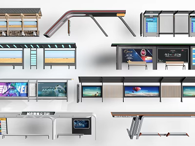 Various Modern Station Exterior Designs With Canopies Billboards And Seats 3d model