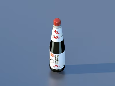 White Oyster Sauce Seasoning Bottle With Red Cap And Chinese Label 3d model