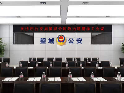 Professional Police Conference Room For Political Training With Neat Tables Chairs And Bottled Water 3d model