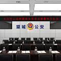 Professional Police Conference Room For Political Training With Neat Tables Chairs And Bottled Water