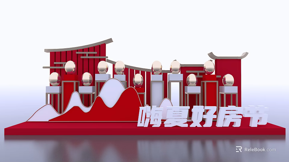 Hi Summer Housing Festival With Red Decorations Wavy Structures And Sphere Ornaments 3d model 