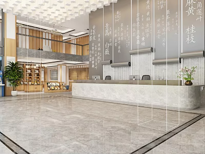Modern Shop Front Desk Design With Marble Countertop Indoor Plants And Wooden Elements 3d model