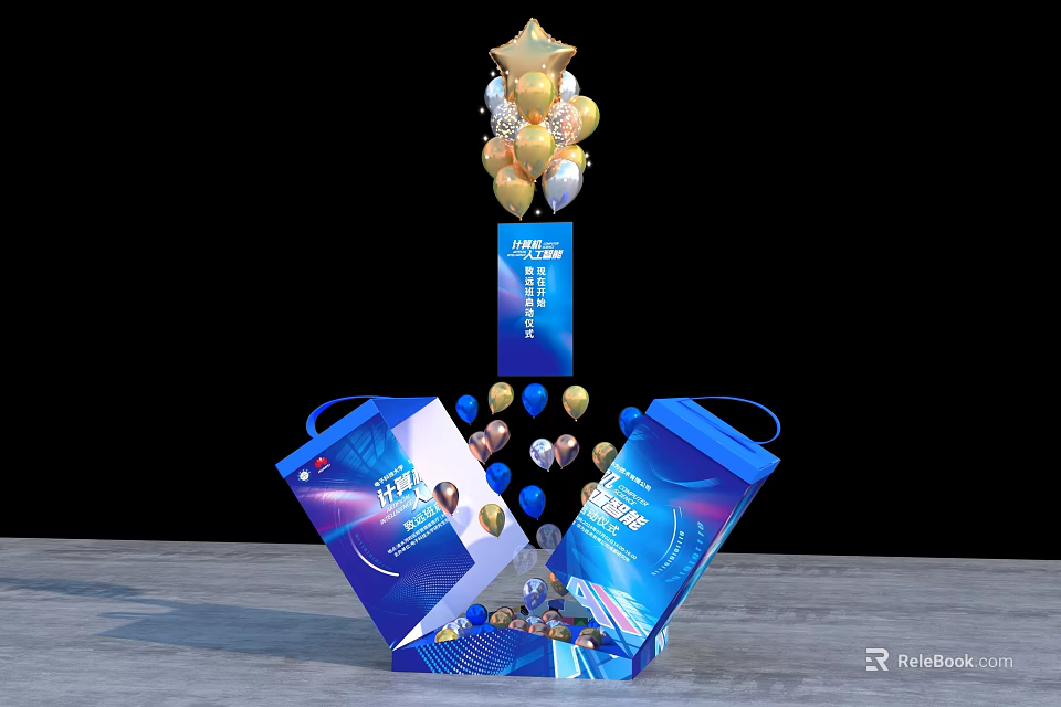 Opened Blue Launch Device Box Featuring Gold White Balloons and Decorative Elements 3d model 