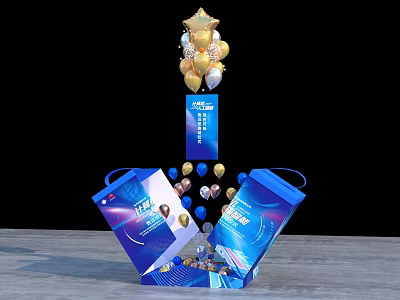 Opened Blue Launch Device Box Featuring Gold White Balloons and Decorative Elements 3d model