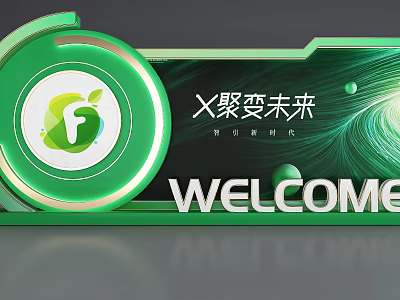 Green Logo Design With Fusion Future Text And Welcome Display In Modern Style 3d model