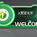 Green Logo Design With Fusion Future Text And Welcome Display In Modern Style