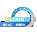 World EV ES Battery Conference Promoting Green Life And Sustainable Development