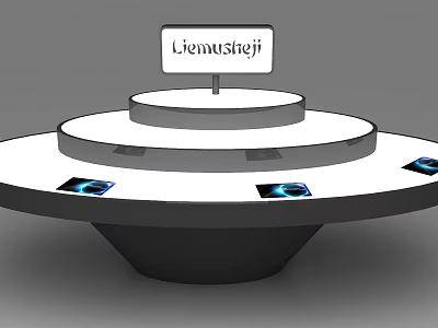 Circular Multi Tiered Display Stand With Top Sign And Displayed Products 3d model