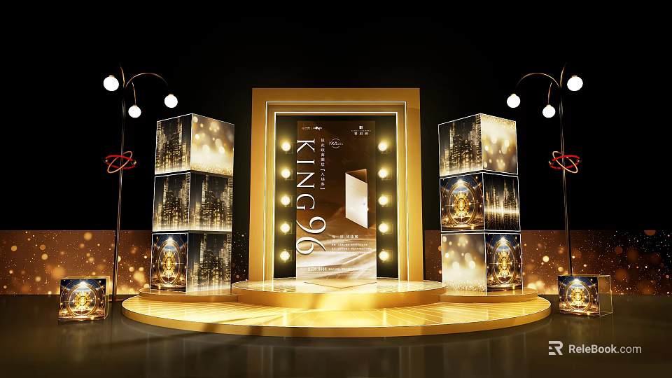KING 96 Themed Photo Spot With Golden Stage Lighted Frame And Decorative Cubes 3d model 