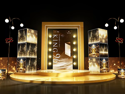 KING 96 Themed Photo Spot With Golden Stage Lighted Frame And Decorative Cubes 3d model
