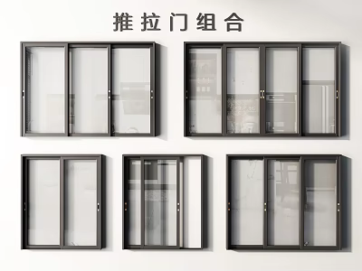 Sliding Doors Combination Featuring Different Modern Styles For Home Interior Design 3d model