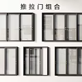 Sliding Doors Combination Featuring Different Modern Styles For Home Interior Design